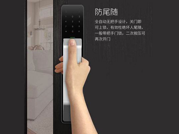 振安24小时上门开锁公司